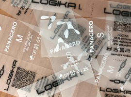 Силиконовые этикетки