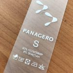 Силиконовая этикетка