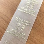 Силиконовый составник